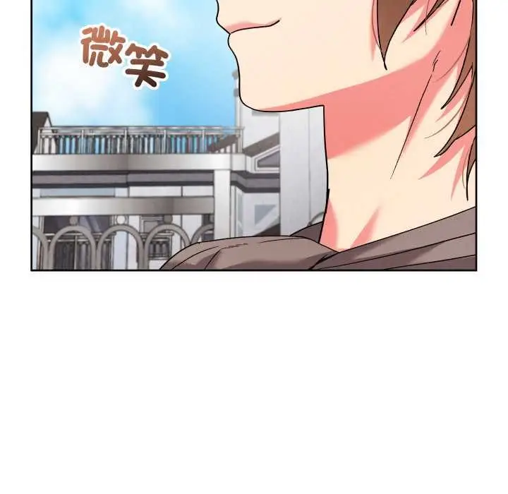 漫画《分身使我无限变强》第40话第173张图