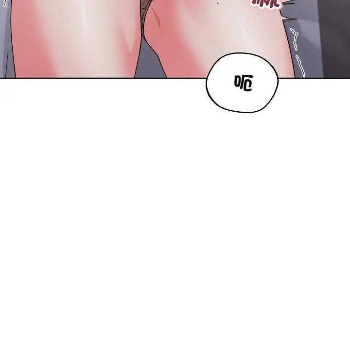 漫画《分身使我无限变强》第40话第37张图
