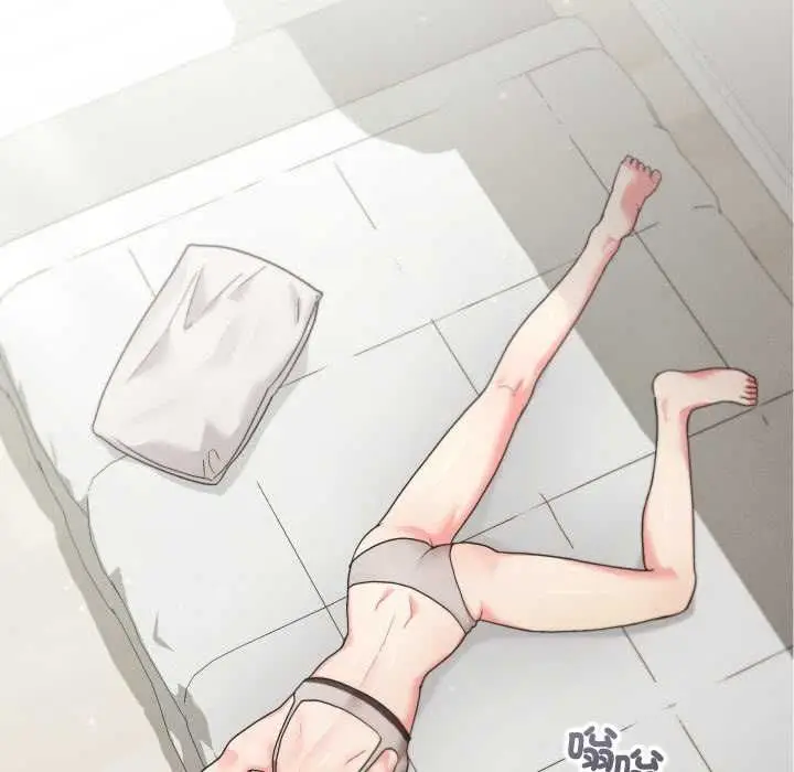 漫画《分身使我无限变强》第40话第45张图