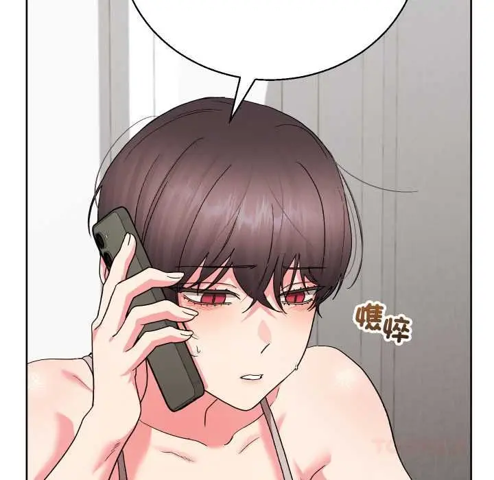 漫画《分身使我无限变强》第40话第48张图