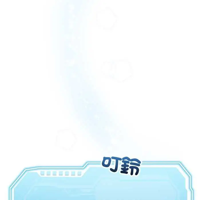漫画《分身使我无限变强》第40话第5张图