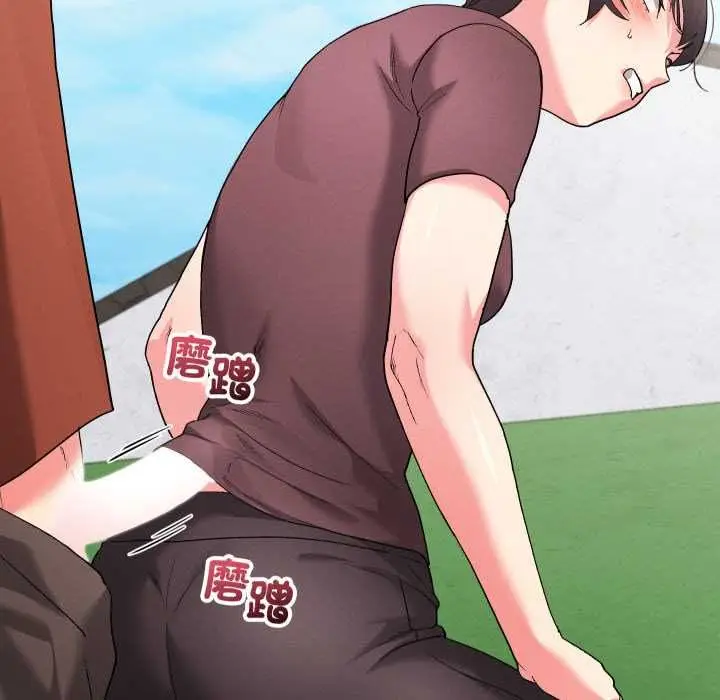 漫画《分身使我无限变强》第40话第63张图