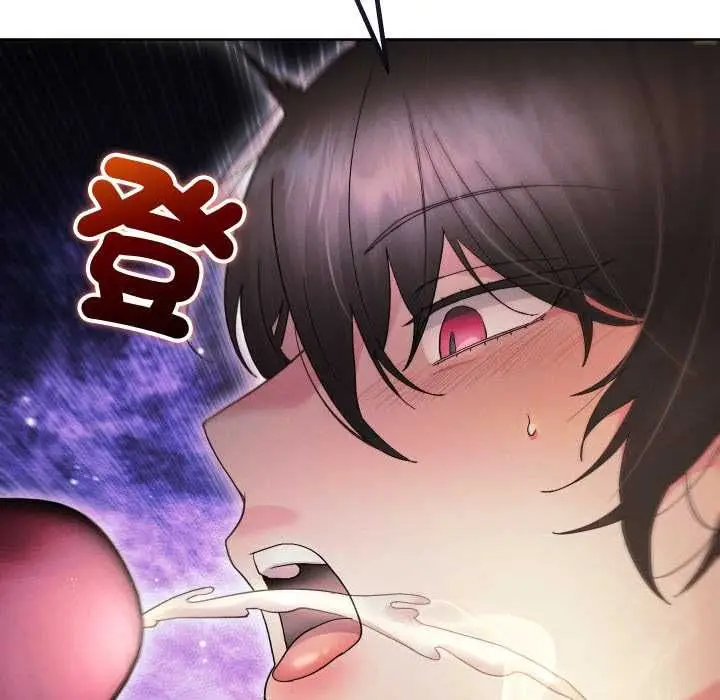 漫画《分身使我无限变强》第40话第99张图