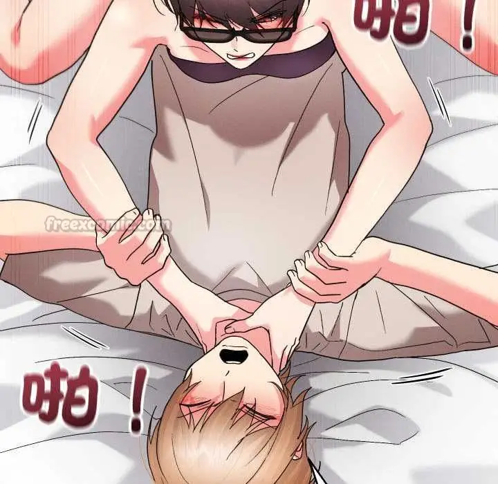 漫画《分身使我无限变强》第41话第135张图