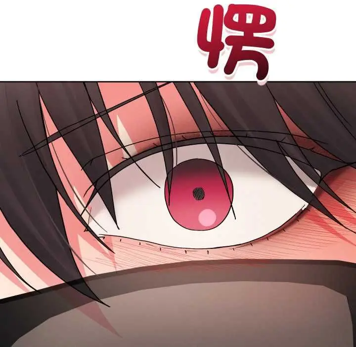 漫画《分身使我无限变强》第41话第146张图