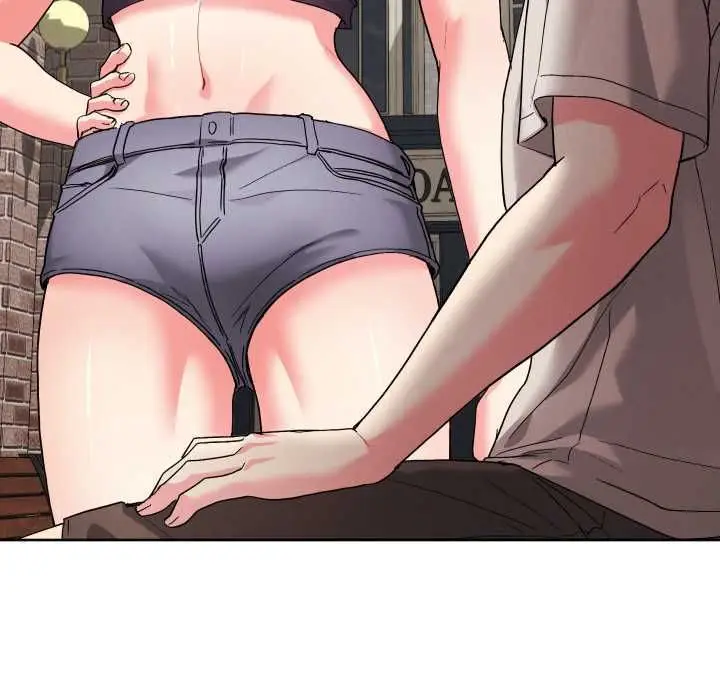 漫画《分身使我无限变强》第41话第26张图