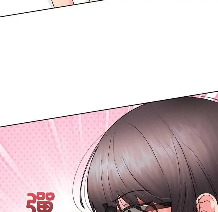 漫画《分身使我无限变强》第41话第70张图
