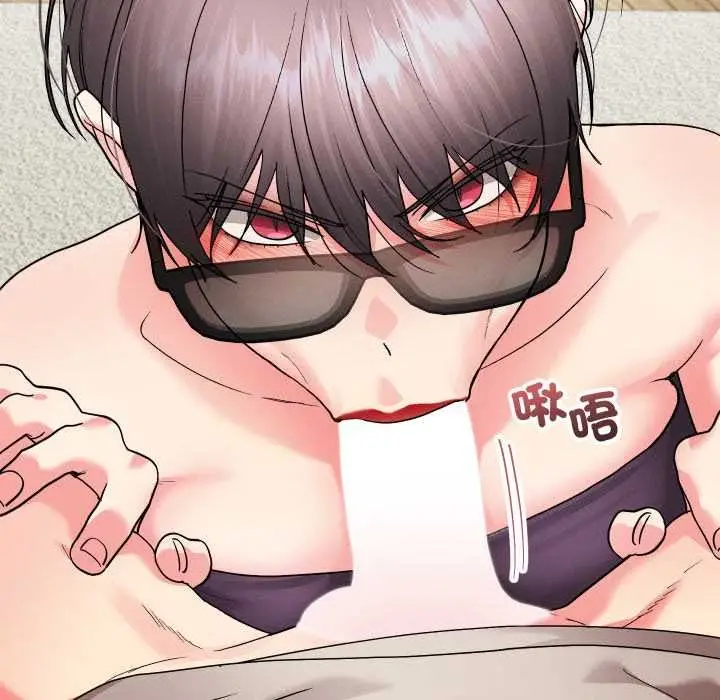 漫画《分身使我无限变强》第41话第81张图