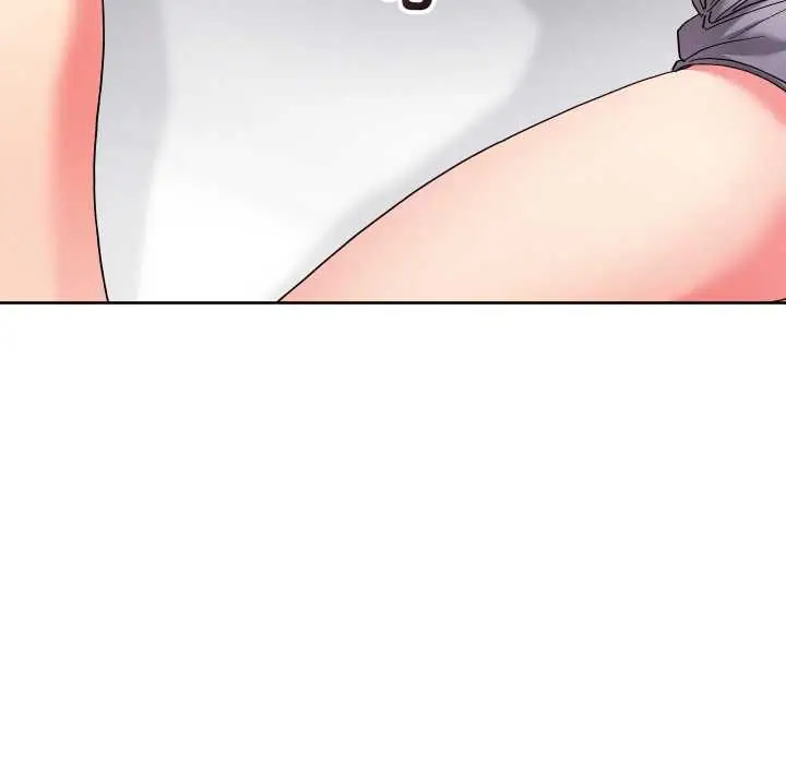 漫画《分身使我无限变强》第41话第86张图