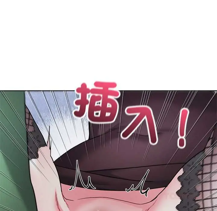 漫画《分身使我无限变强》第42话第129张图