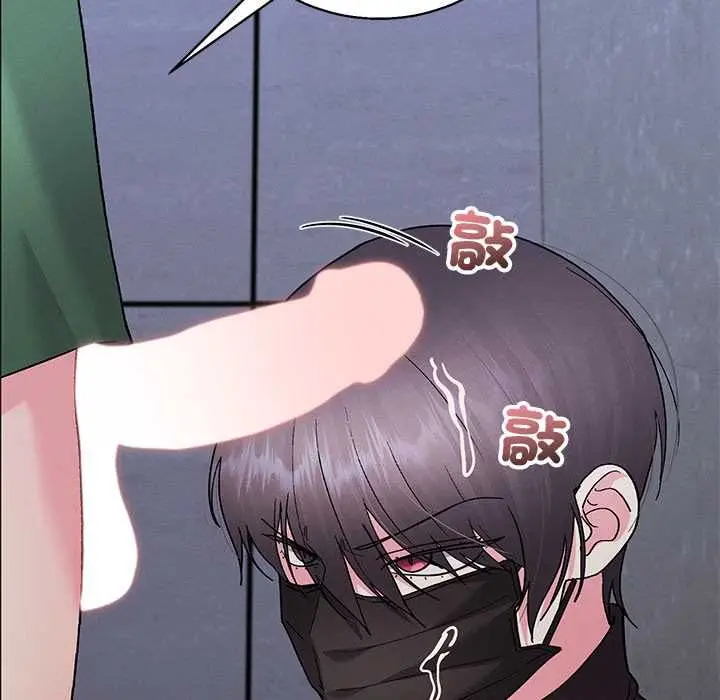 漫画《分身使我无限变强》第42话第149张图