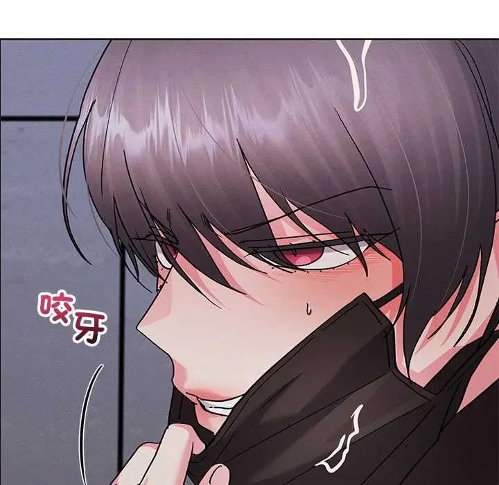 漫画《分身使我无限变强》第42话第151张图