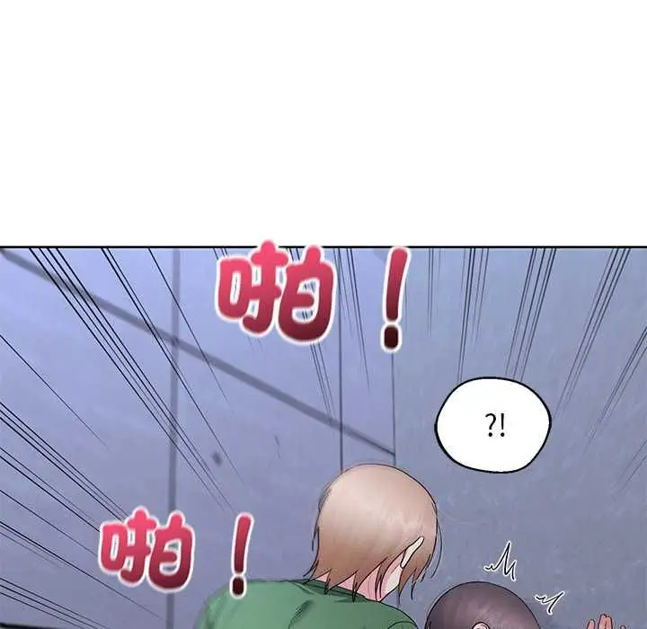 漫画《分身使我无限变强》第42话第62张图