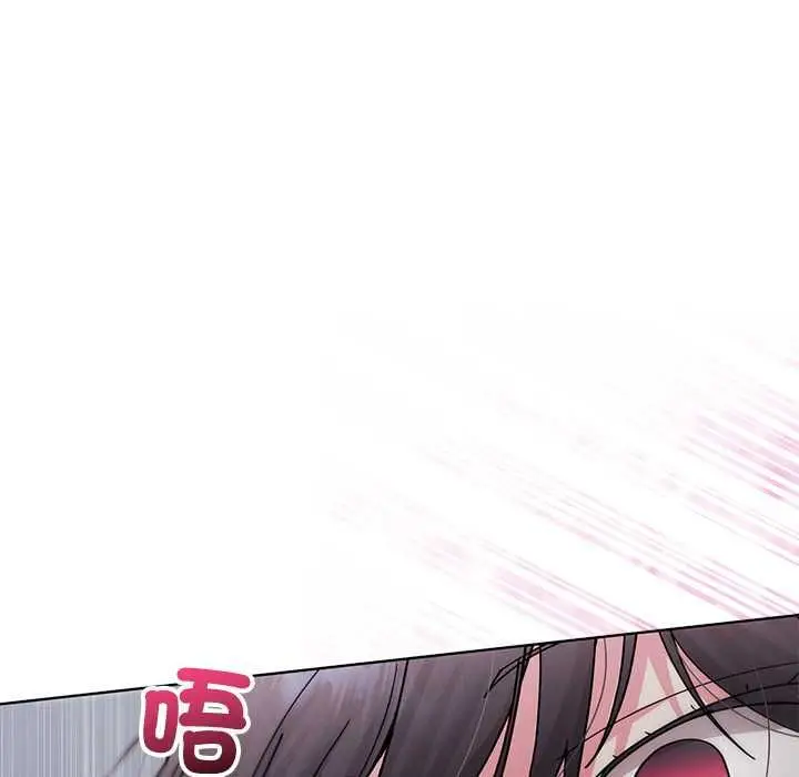 漫画《分身使我无限变强》第42话第78张图