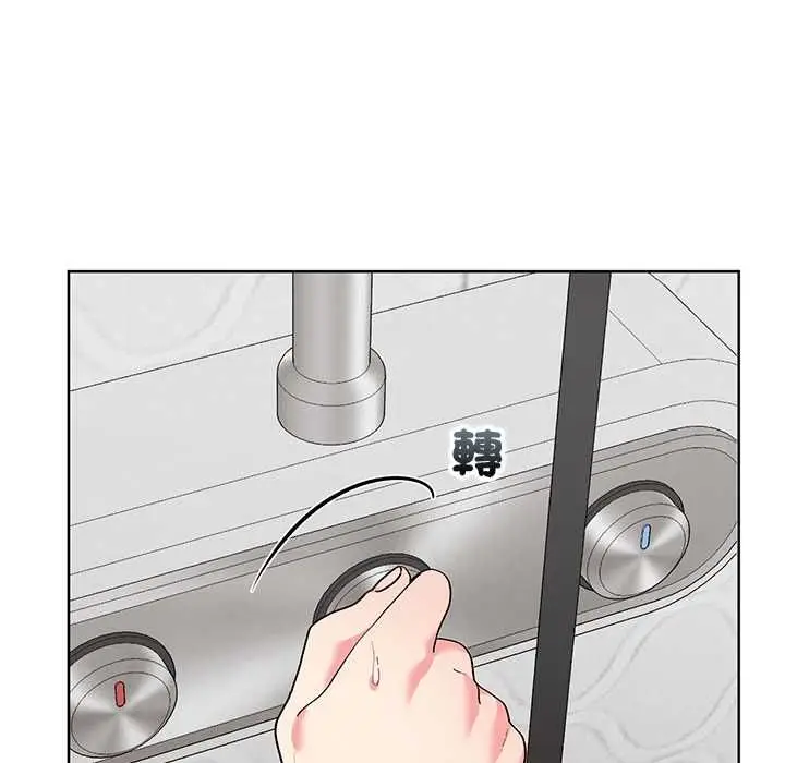 漫画《分身使我无限变强》第43话第89张图