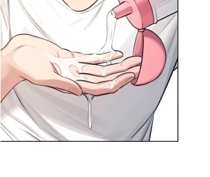 漫画《飞机杯女神连线中》第1话第125张图
