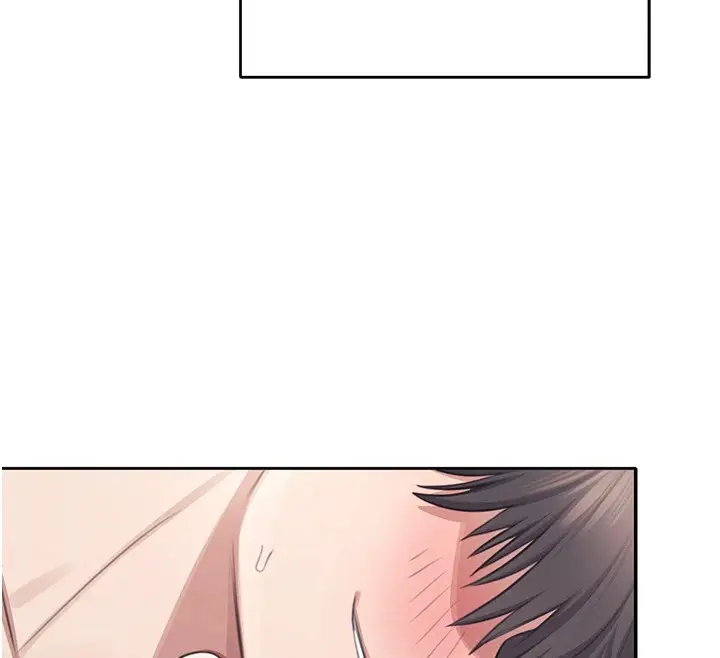 漫画《飞机杯女神连线中》第1话第140张图