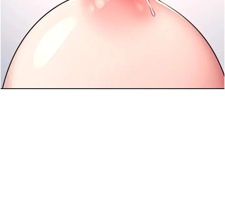 漫画《飞机杯女神连线中》第1话第161张图