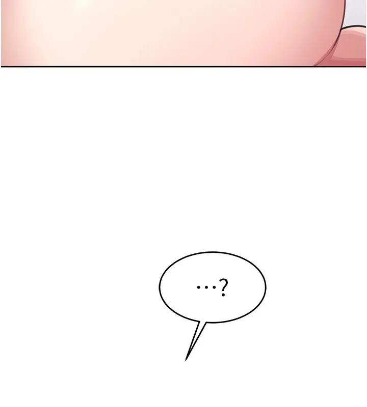 漫画《飞机杯女神连线中》第1话第163张图