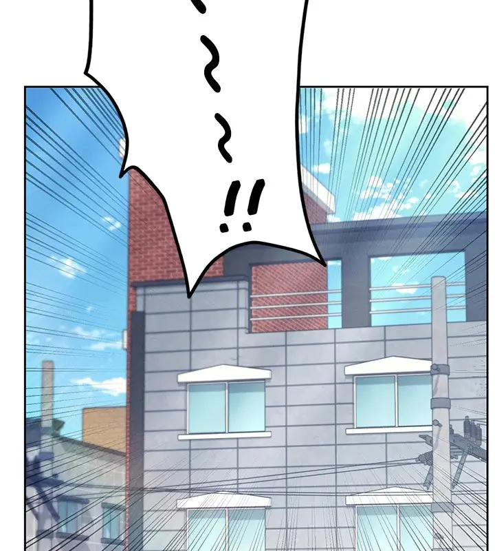 漫画《飞机杯女神连线中》第1话第2张图