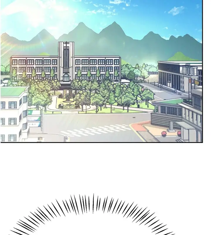 漫画《飞机杯女神连线中》第1话第47张图