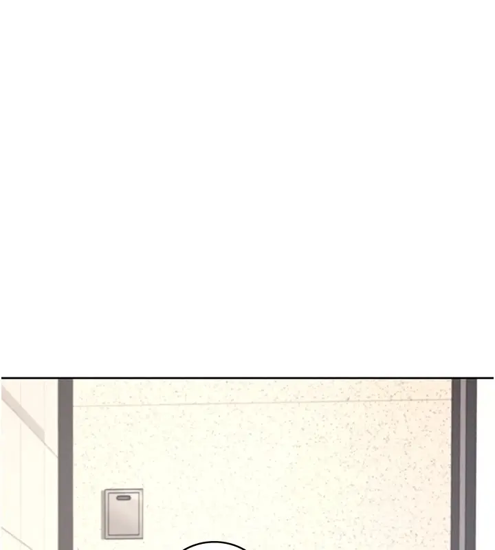 漫画《飞机杯女神连线中》第1话第89张图