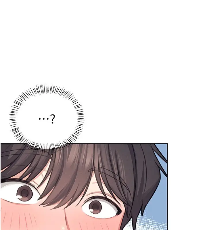 漫画《飞机杯女神连线中》第2话第128张图