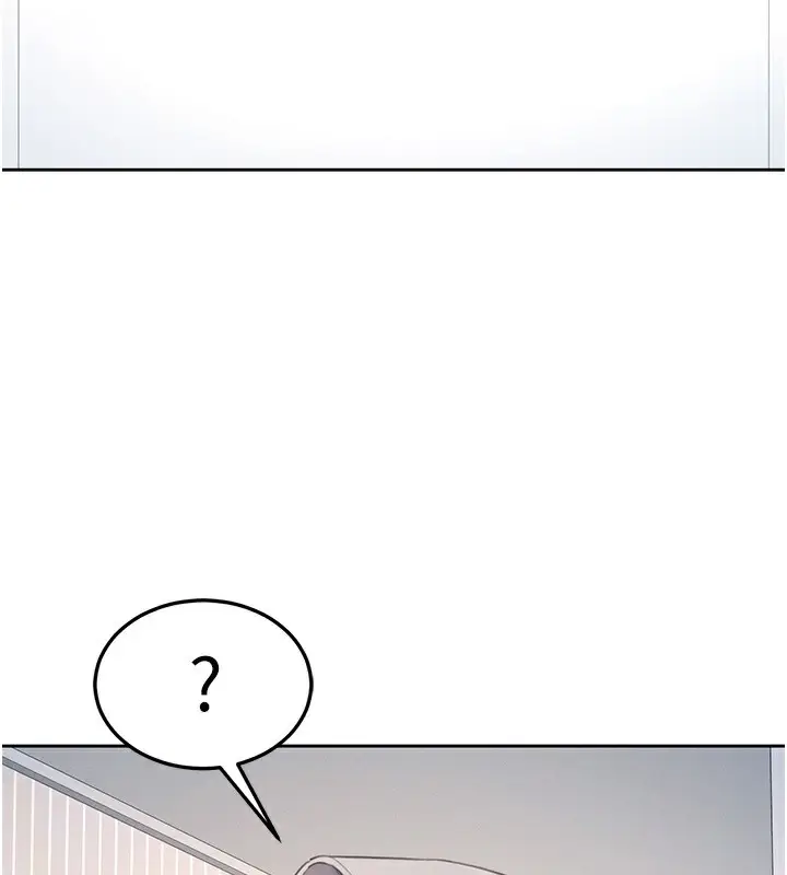 漫画《飞机杯女神连线中》第2话第2张图