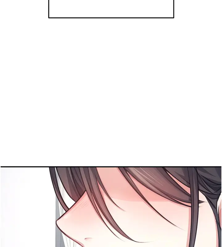 漫画《飞机杯女神连线中》第2话第40张图