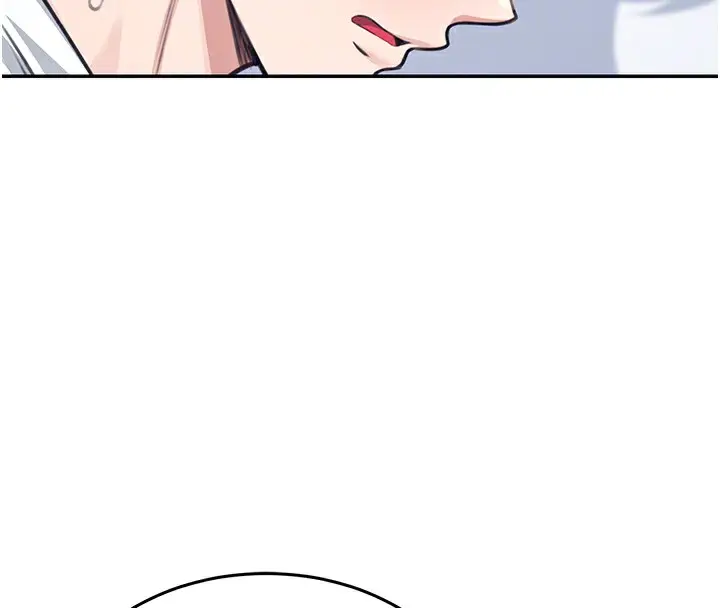 漫画《飞机杯女神连线中》第2话第67张图