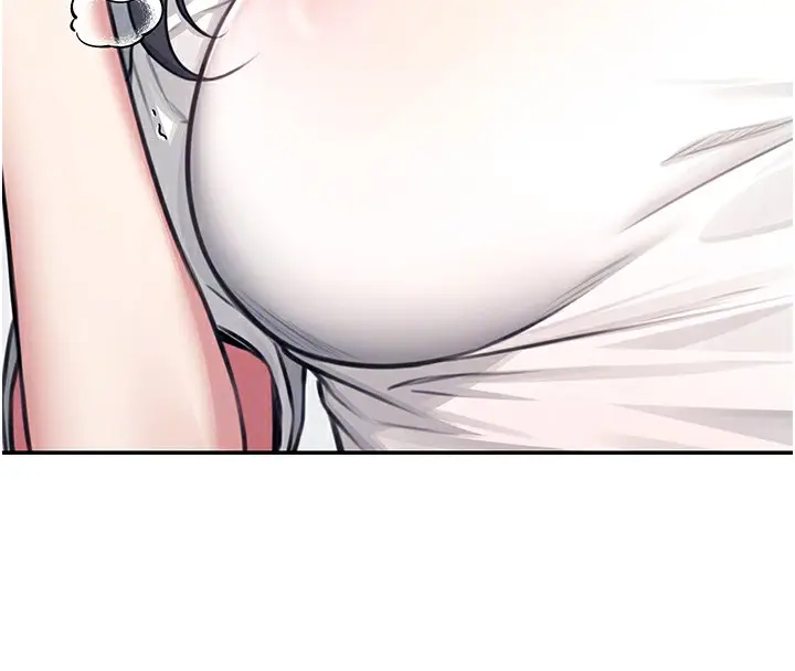 漫画《飞机杯女神连线中》第3话第109张图