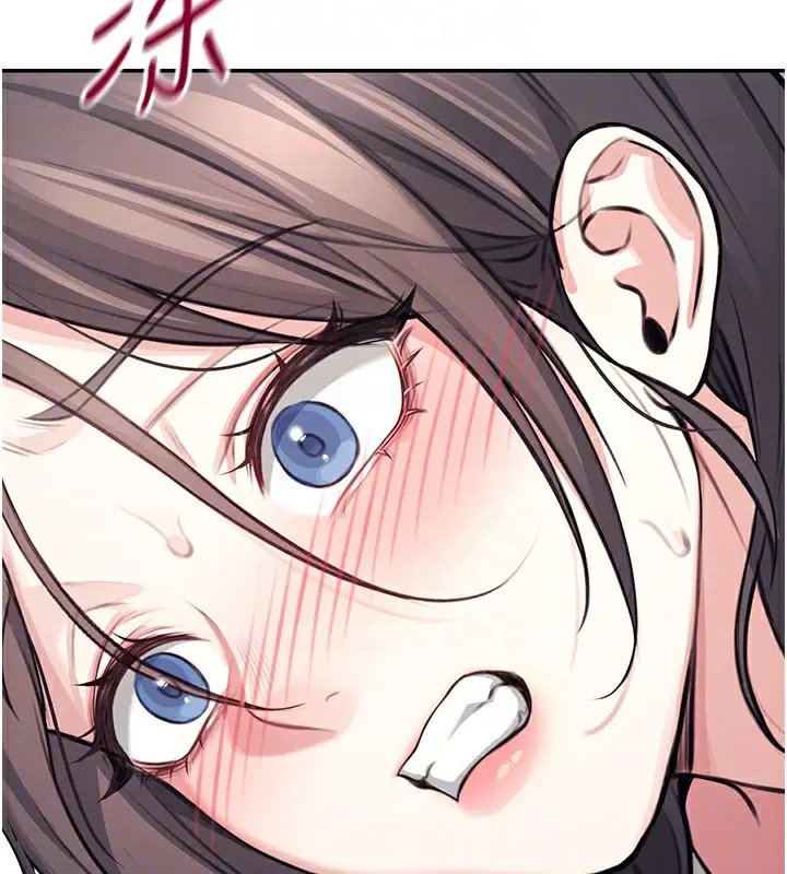 漫画《飞机杯女神连线中》第3话第122张图