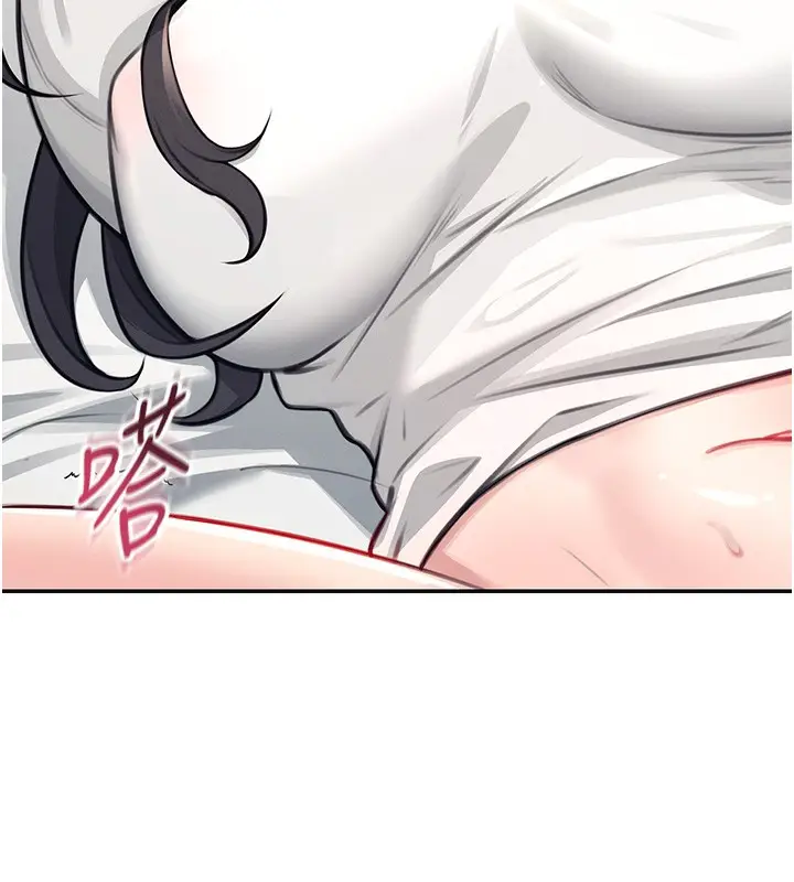 漫画《飞机杯女神连线中》第3话第155张图