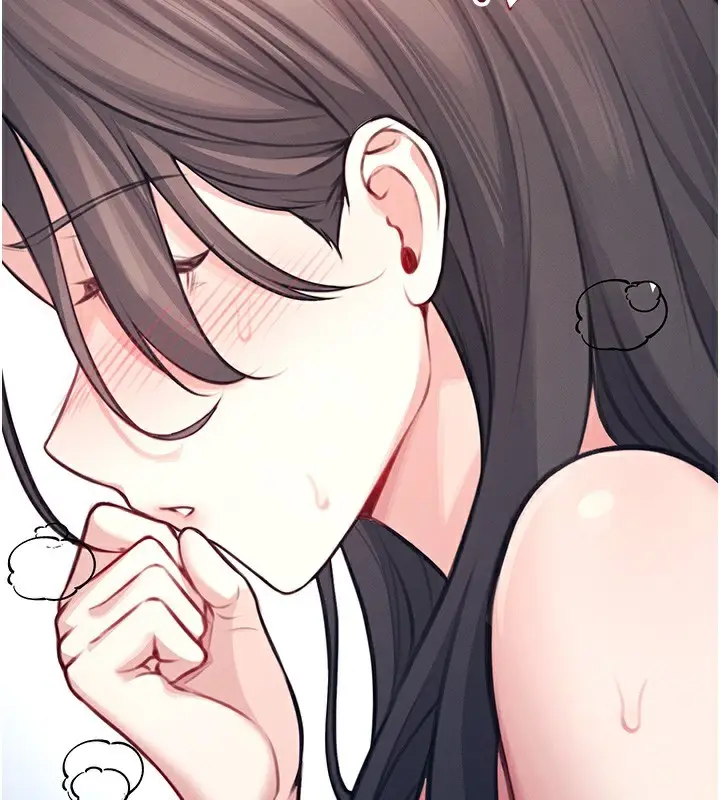 漫画《飞机杯女神连线中》第3话第179张图
