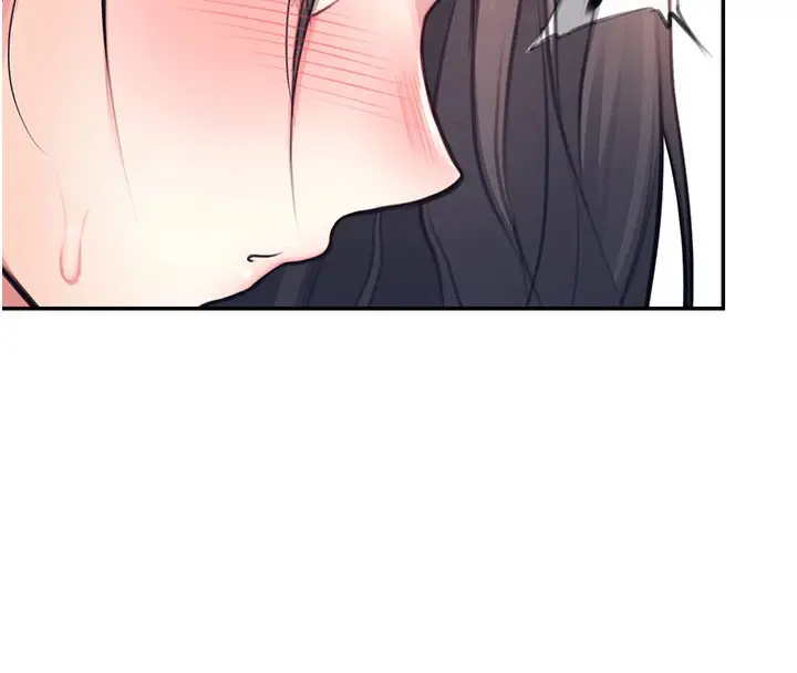 漫画《飞机杯女神连线中》第3话第190张图