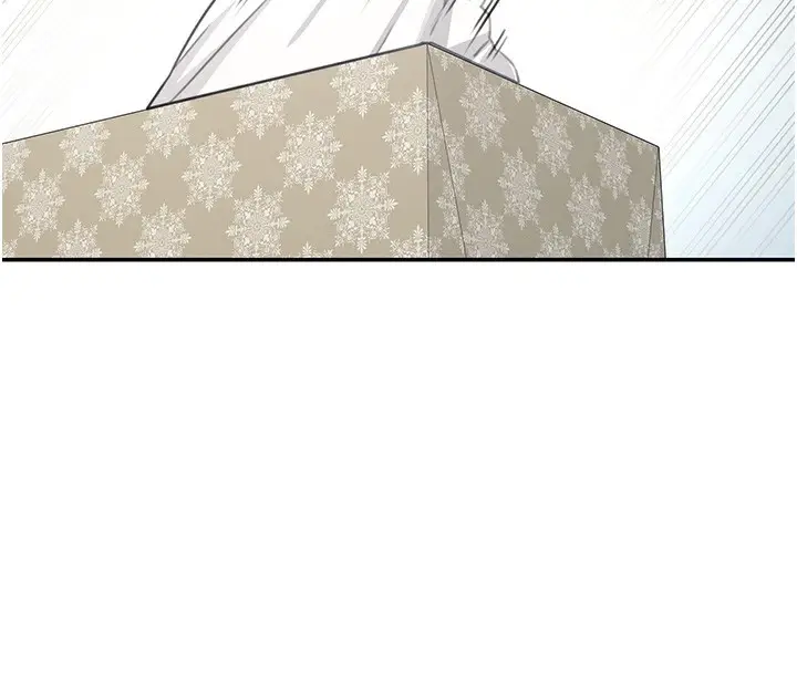 漫画《飞机杯女神连线中》第3话第205张图