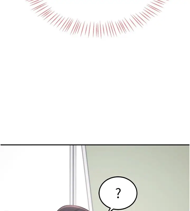 漫画《飞机杯女神连线中》第3话第54张图