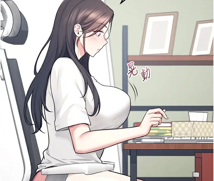 漫画《飞机杯女神连线中》第3话第55张图