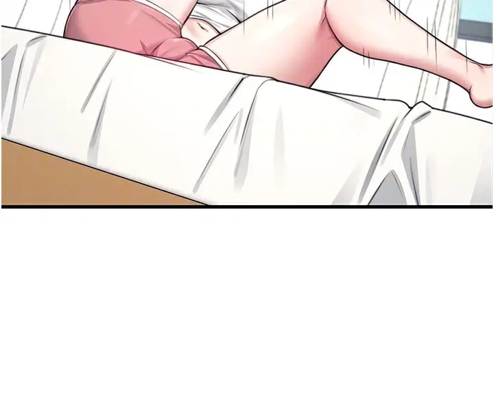 漫画《飞机杯女神连线中》第3话第79张图