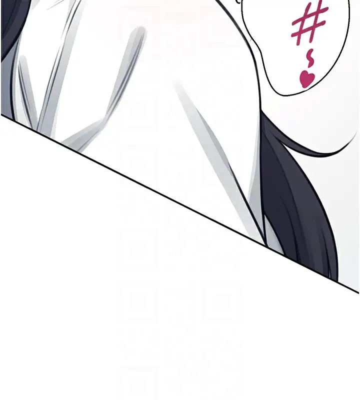 漫画《飞机杯女神连线中》第3话第98张图