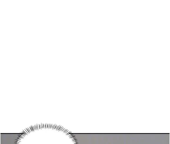 漫画《飞机杯女神连线中》第4话第108张图