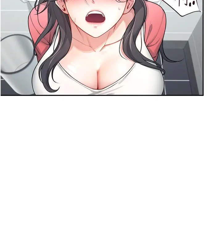 漫画《飞机杯女神连线中》第5话第32张图