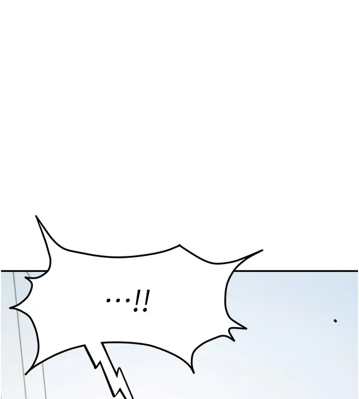 漫画《飞机杯女神连线中》第6话第129张图