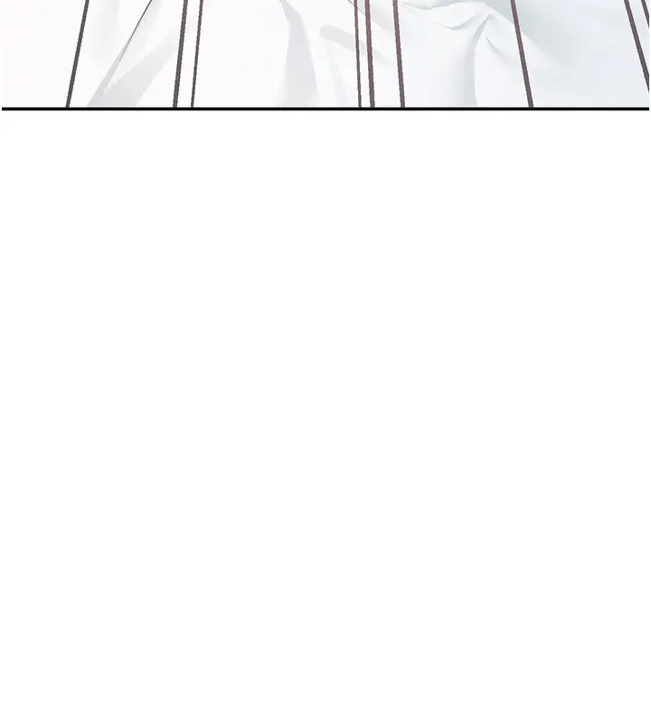 漫画《飞机杯女神连线中》第6话第138张图