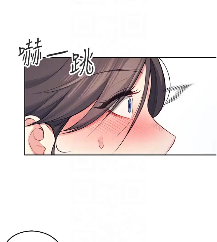 漫画《飞机杯女神连线中》第6话第34张图