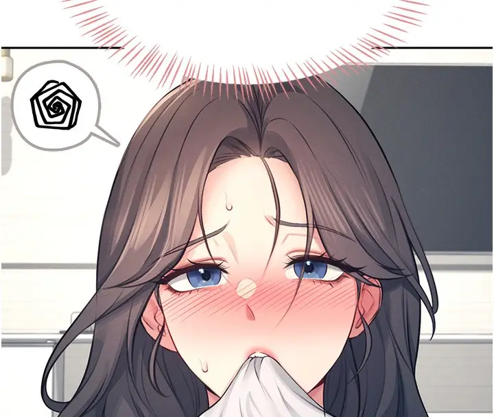 漫画《飞机杯女神连线中》第6话第40张图
