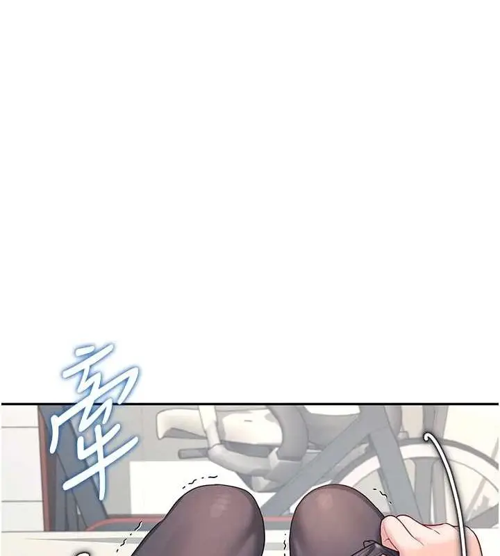 漫画《飞机杯女神连线中》第7话第105张图