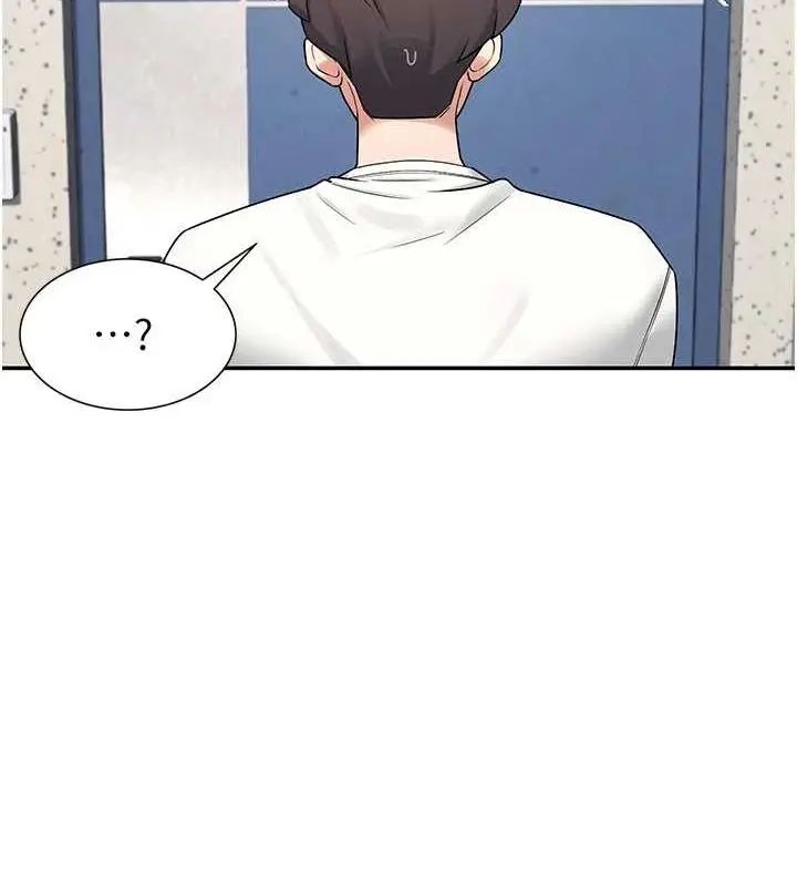 漫画《飞机杯女神连线中》第7话第138张图