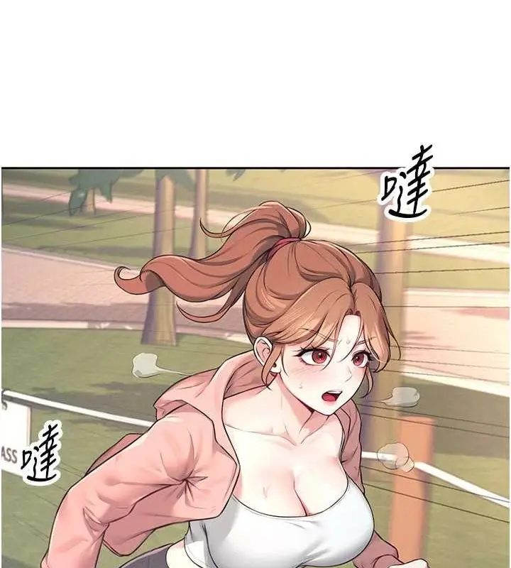 漫画《飞机杯女神连线中》第7话第27张图