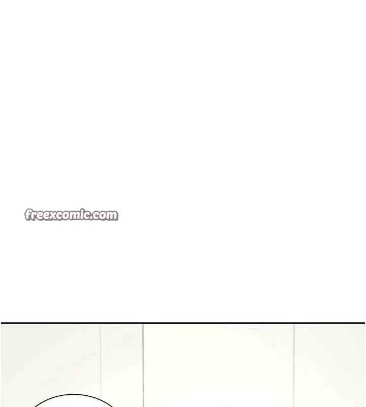 漫画《飞机杯女神连线中》第8话第120张图